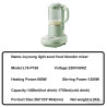 JOYOUNG Soymilk Maker & Blender - Poder de quebrar paredes, tempo de 12 horas